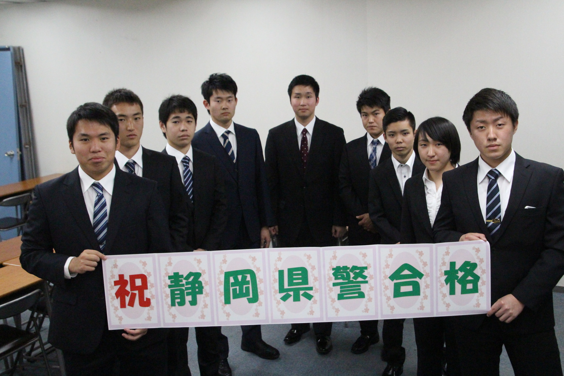 16年度初級合格祝賀会おめでとう 東京アカデミー静岡校 公務員 教員 各種国家試験対策 のブログ